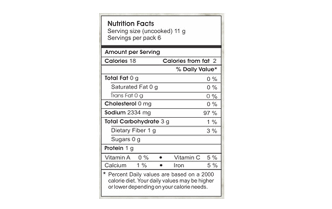 Ustad Banne Nawab's Vegetable Biryani Masala (Vegetable and Rice Cassorle)   Box  65 grams